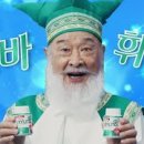 블랑(BLANC) 이미지