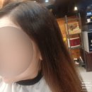 실로암헤어샵 - 북구 | [등촌헤어샵] 등촌역 브로스헤어 등촌점에서 상한머리 자르고 예쁜 염색하고 왔어요(전/후비교)