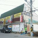 봉양면민복지회관 이미지