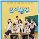 드라마 - 연제구 과정로 101 | 드라마