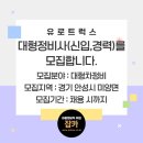 유로트럭스 이미지