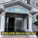 익산영무예다음아파트 이미지