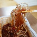 현숙이네 치킨