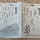빙수당통영점