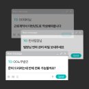 (주)이지스 이미지
