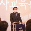 용인 처인성역사교육관 이미지