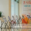 태화빌딩 이미지