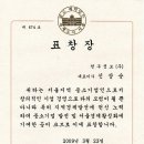 (주)천우