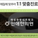 방광회관 이미지