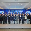 한국AX산업마케팅협회, ‘AX카라반’ AI테크기업 대표사례 추천으로 참가