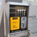 스팀보이 포항점 셀프스팀손세차장 | [셀프 세차장 후기] 포항 효자 스팀 보이