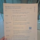 해비치호텔 | 제주도태교여행 제주해비치호텔 후기