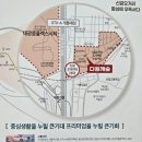 신갈로68번길 이미지