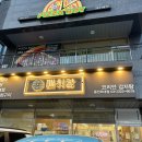 외대로26번길 이미지