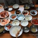 반성식당