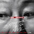 아성사우나 이미지