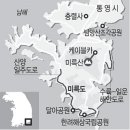 판암카 이미지