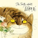 맥스농장 이미지