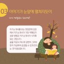 지에스씨넷 - 파주시 새꽃로 204 | 지에스씨넷