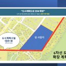 황룡경로당 이미지