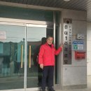 은대 경로당 네이버블로그