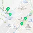 과천대성주유소 이미지
