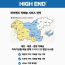미래치과기공소 이미지