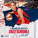 리즈칼리아 이미지