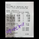 KTAMG금산점 부부카센타 | [진주한우맛집] [진주금산한우맛집] 미성가든 7월24일 내돈내산후기♡