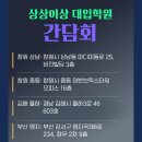 상남동234 이미지