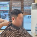 북면316 | [울진/북면] 새로 생긴 바버샵, 울진에서 느끼는 도시스타일 레드우드(RED WOOD) 바버샵 후기