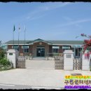 운곡보건진료소 이미지