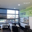 마이온컴퍼니 이미지