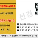황제 사우나 이미지