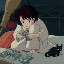 중대로20길 이미지