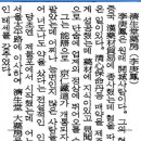 제생당약국 이미지