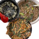 다래 전통찻집 이미지