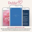 참치 컴퍼니 이미지