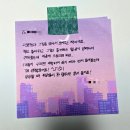 독서 레시피북 | 2025 민음사 북클럽 &amp; 패밀리데이 후기 / 최근 독서기록