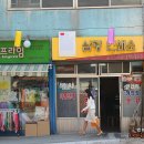 삼광인쇄 - 중구 | 삼광인쇄