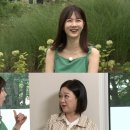 라떼홈즈