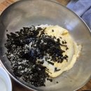 227-운정3-227 | 파주 샘뜰두부집 솔직 후기 | 전통 두부 맛집 메뉴·가격·주차 정보