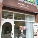 커비베지35