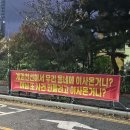 계산초등학교 앞 이미지