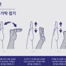 대림헬스 이미지