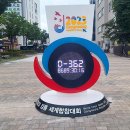 두리랑갈래?