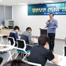 한국수력원자력(주) 고리원자력본부 - 8658 | 한국수력원자력(주) 고리원자력본부