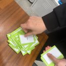 윤선생영어교실 | 당하동영어학원 잘 가르치는 윤선생우리집앞영어교실 검단스카이 엠베스트학원 방문 후기