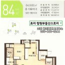 경동 아파트 이미지