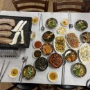 보령삼겹살